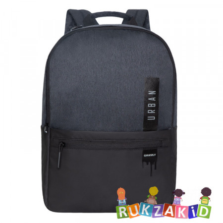 Рюкзак молодежный Grizzly RQL-214-1 Черный - черный