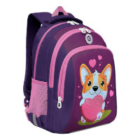 Рюкзак школьный Grizzly RG-361-1 Фиолетовый