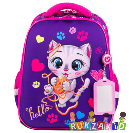 Ранец рюкзак школьный BRAUBERG FIT Playing Kitty