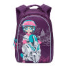 Рюкзак школьный Grizzly RG-768-3 Фиолетовый