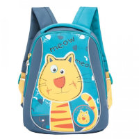Рюкзак детский с котиком Grizzly RS-893-1 Серый - бирюзовый