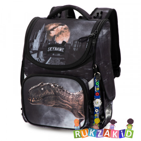 Ранец школьный SkyName 2089 Динозавр