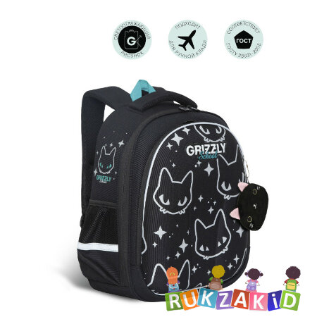 Ранец школьный Grizzly RAz-286-12 STAR CAT Черный