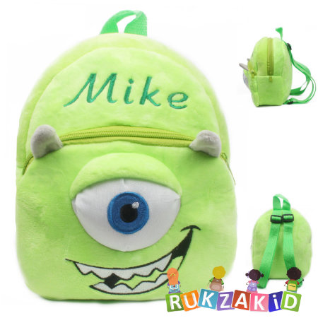 Рюкзачок детский Mike
