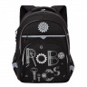 Рюкзак школьный Grizzly RB-157-1 Черный - серый