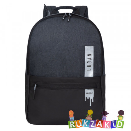 Рюкзак молодежный Grizzly RQL-214-1 Черный - серый