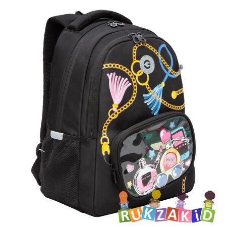 Рюкзак молодежный Grizzly RG-362-3 Черный