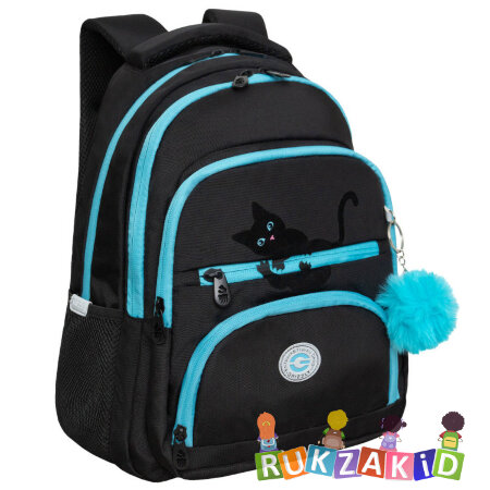 Рюкзак школьный Grizzly RG-362-1 Черный