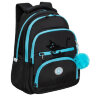 Рюкзак школьный Grizzly RG-362-1 Черный