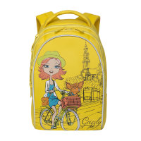 Рюкзак школьный Grizzly RG-768-1 Желтый