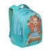Рюкзак школьный Grizzly RG-768-2 Бирюза