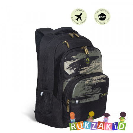 Рюкзак школьный Grizzly RU-230-7 Черный - хаки