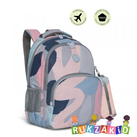Рюкзак школьный Grizzly RG-260-10 Краски