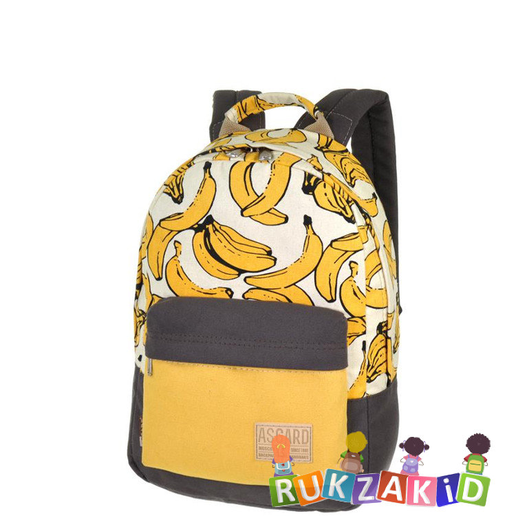 rukzakid