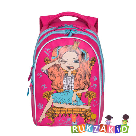 Рюкзак школьный Grizzly RG-768-2 Розовый