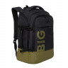 Рюкзак для командировок Grizzly RQ-019-21 Черный - хаки