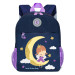 Рюкзак для ребенка Grizzly RK-276-3 Принцесса Синий