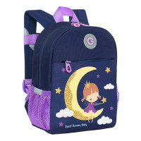 Рюкзак для ребенка Grizzly RK-276-3 Принцесса Синий