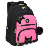 Рюкзак школьный Grizzly RG-362-4 Черный - фуксия
