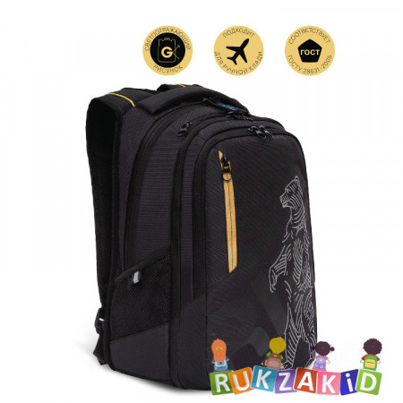 Рюкзак школьный Grizzly RU-238-2 Черный - желтый