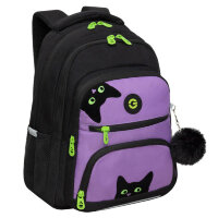 Рюкзак школьный Grizzly RG-362-4 Черный - лаванда