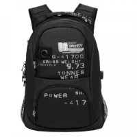 Рюкзак молодежный Grizzly RU-802-3 Черный - черный