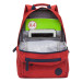 Рюкзак универсальный Grizzly RXL-121-1 Красный