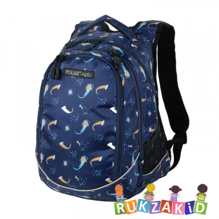 Школьный рюкзак Polar 18301 Темно - синий 2