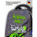Рюкзак школьный Hummingbird Z9 Football