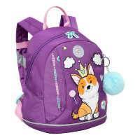 Рюкзак детский Grizzly RK-381-2 Фиолетовый