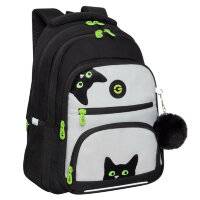 Рюкзак школьный Grizzly RG-362-4 Черный - серый