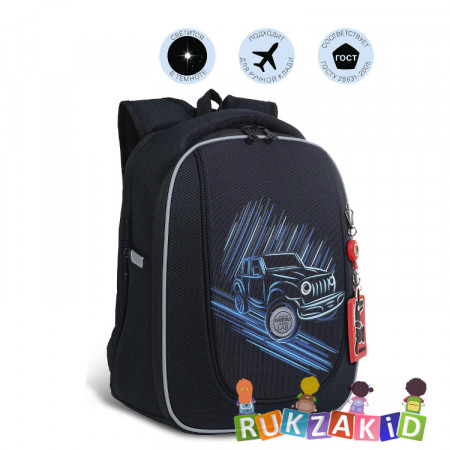 Ранец рюкзак школьный Grizzly RAf-293-7 Авто Черный