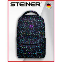Рюкзак молодежный Steiner ST1-8 Кошки
