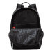 Рюкзак школьный Grizzly RB-351-8 Черный - серый