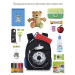 Рюкзак для ребенка Grizzly RK-277-1 Космос Черный