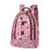 Мини рюкзак для девушки Asgard с цветами розовый P-5131