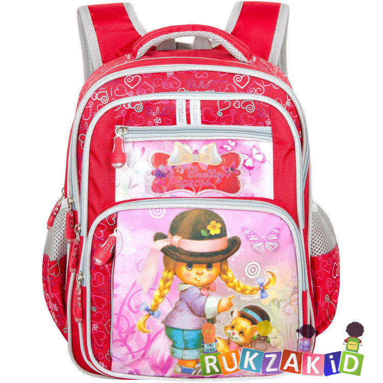 rukzakid
