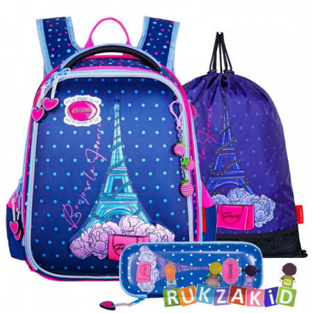Рюкзак школьный с наполнением Across ACR22-392-7 Париж