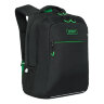 Рюкзак школьный Grizzly RB-156-1m Черный - зеленый