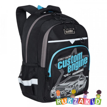 Рюкзак школьный Grizzly RB-157-2 Черный - серый