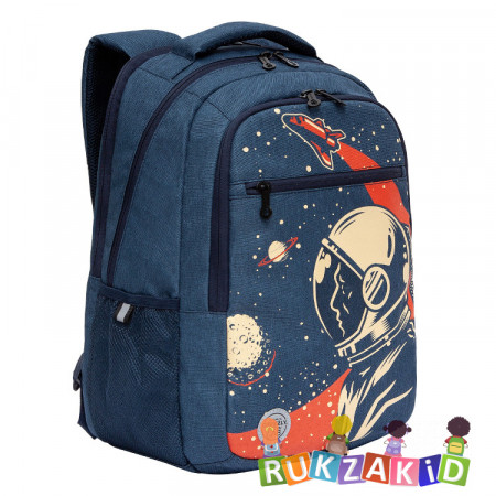 Рюкзак школьный Grizzly RU-232-2 Темно - синий