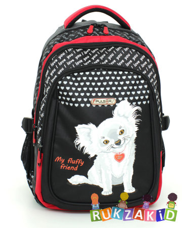 Рюкзак для школьника Pulsar V8049-153 Собачка / My Fluffy Friend