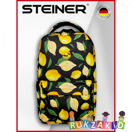 Рюкзак молодежный Steiner ST1-9 Лимоны