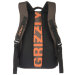 Рюкзак Grizzly RU-601-1 коричневый