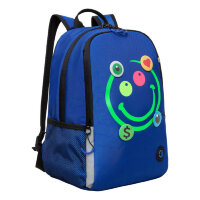 Рюкзак для мальчика Grizzly RB-351-8 Синий