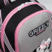 Рюкзак школьный Grizzly RG-363-2 Собачка Розовый