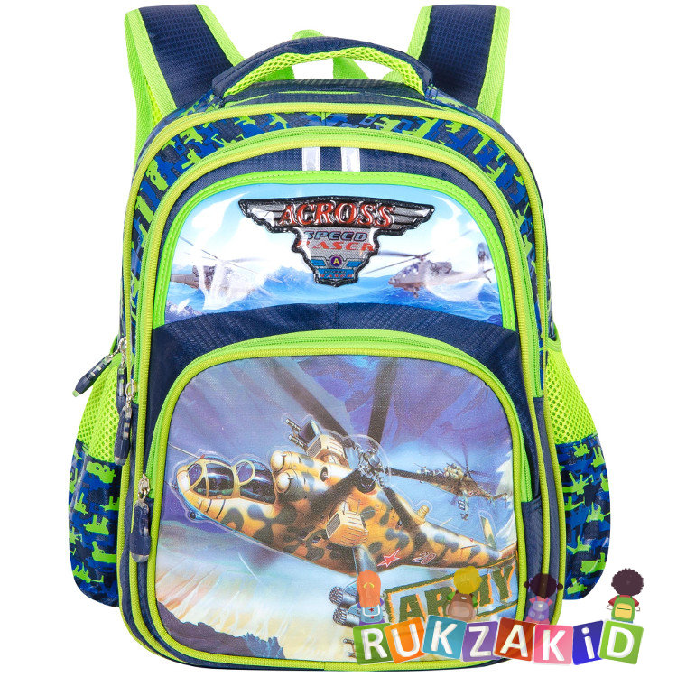 rukzakid