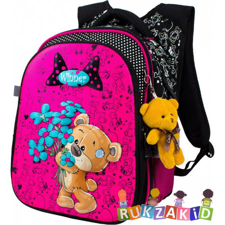Рюкзак школьный Winner 8002 Медвежонок с цветами