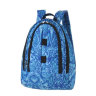 Маленький рюкзак Asgard сине-голубой P-5131