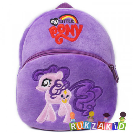 Детский рюкзак с лошадкой My Little Pony